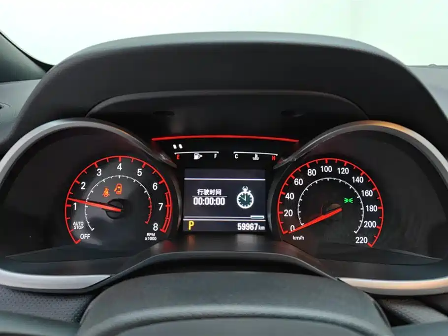 Chevrolet Monza 2020 Mild Hybrid RS 330T Automatic Smooth Edition фото 14