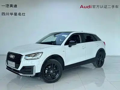 Audi Q2L