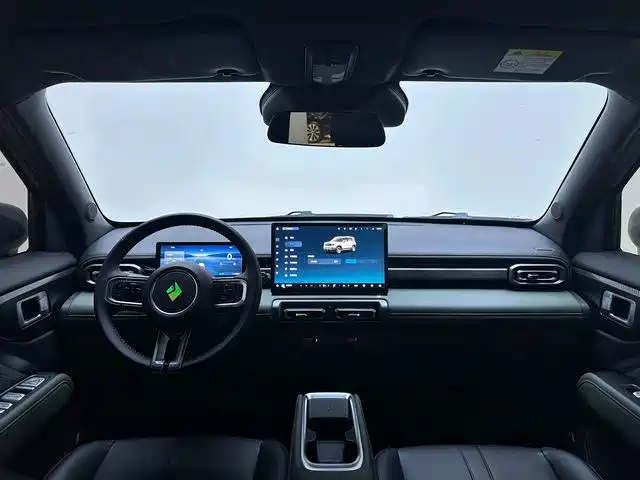 Photo 4 - Baojun Yueye Plus