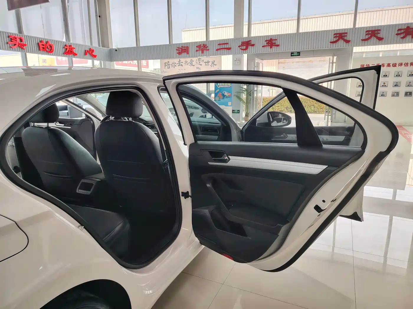 Volkswagen Lamando 2021 230TSI DSG Fashion Edition фото 5