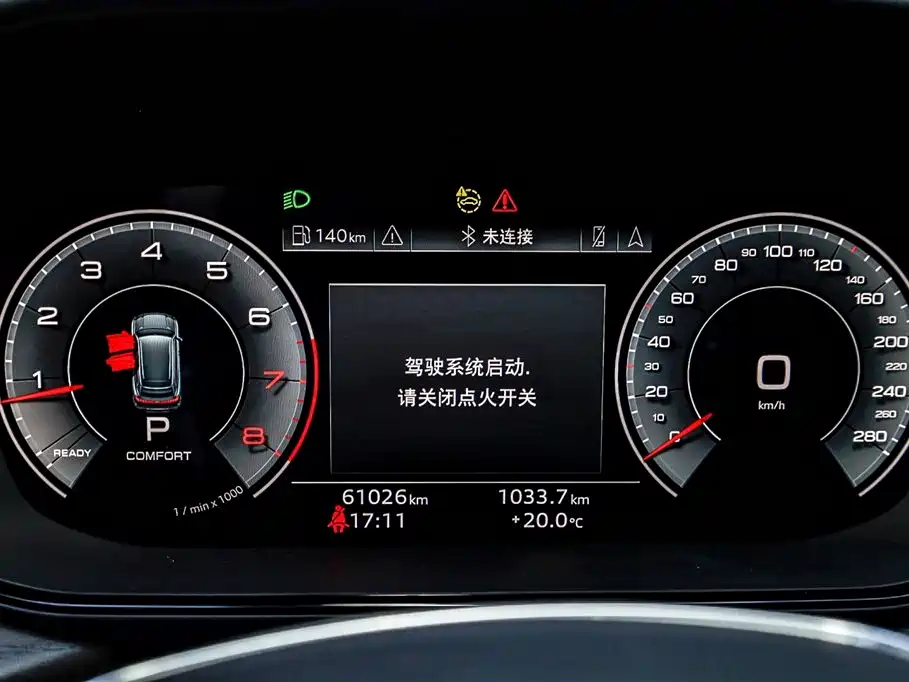 Audi Q6 2024 40 TFSI quattro Cloud View Yulin Package 7-seater фото 16
