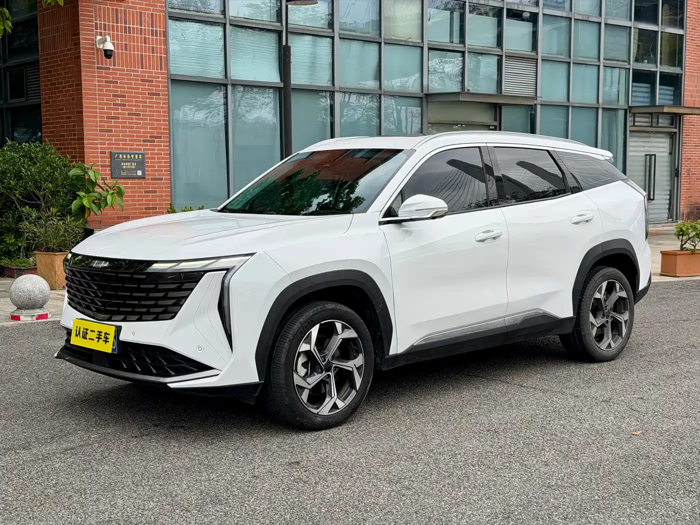 GEELY AUTOMOBILE BOYUE L