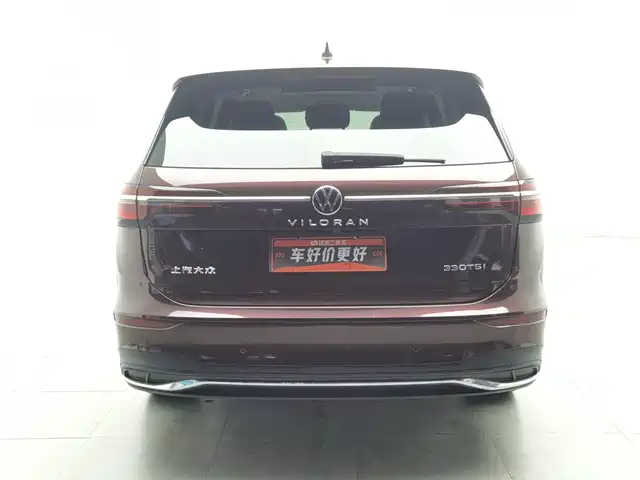 Volkswagen Viloran 2020 330TSI Business Edition — фото 4