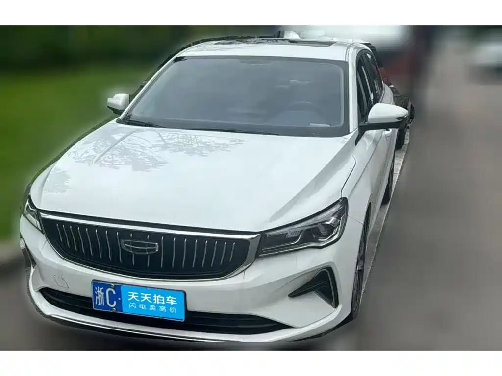 Geely Emgrand 2022 4th Generation 1.5L CVT Flagship