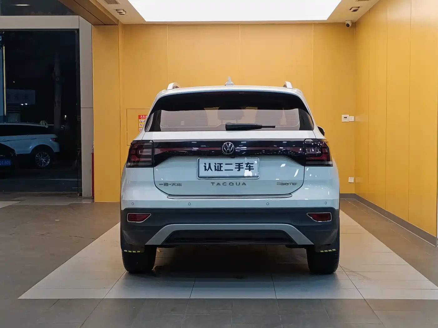 Volkswagen Tanying 2020 2020 1.5L Automatic Joy Edition