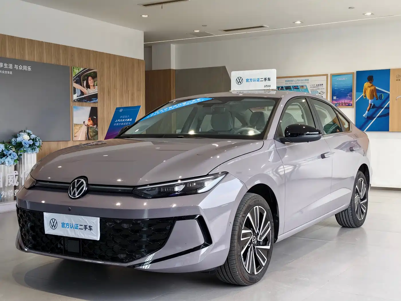 Volkswagen Lavida 2025 PRO 1.5T