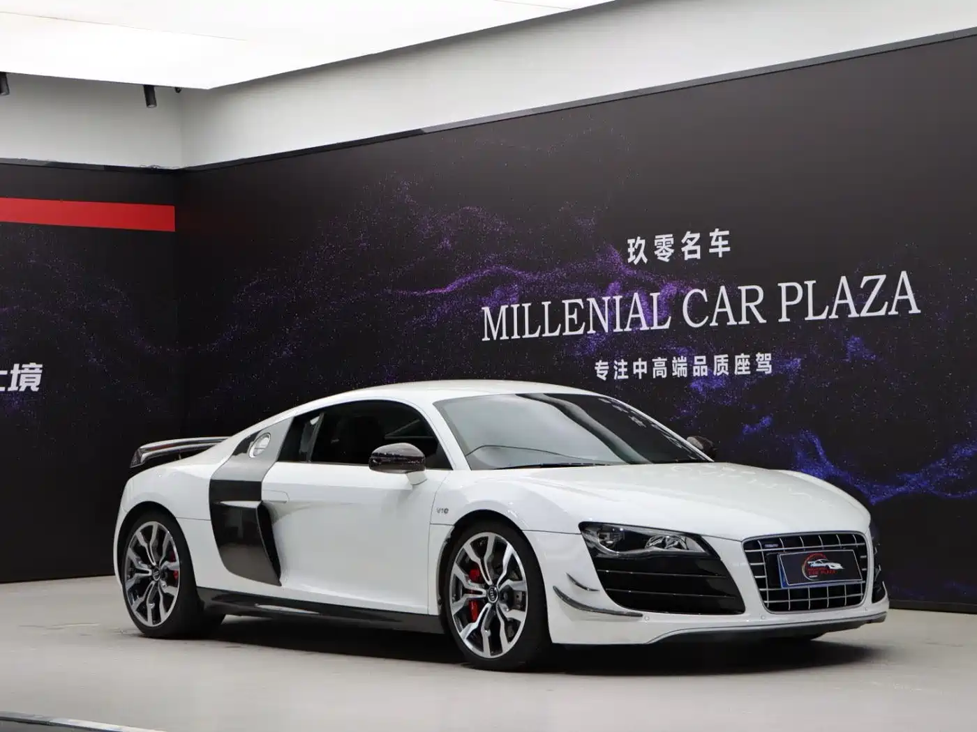 Audi R8 2011 2012 5.2 FSI quattro Limited Edition