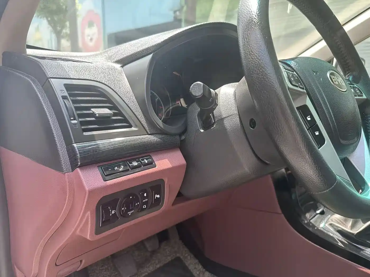 BYD Surui 2015 2015 1.5L Manual Luxury