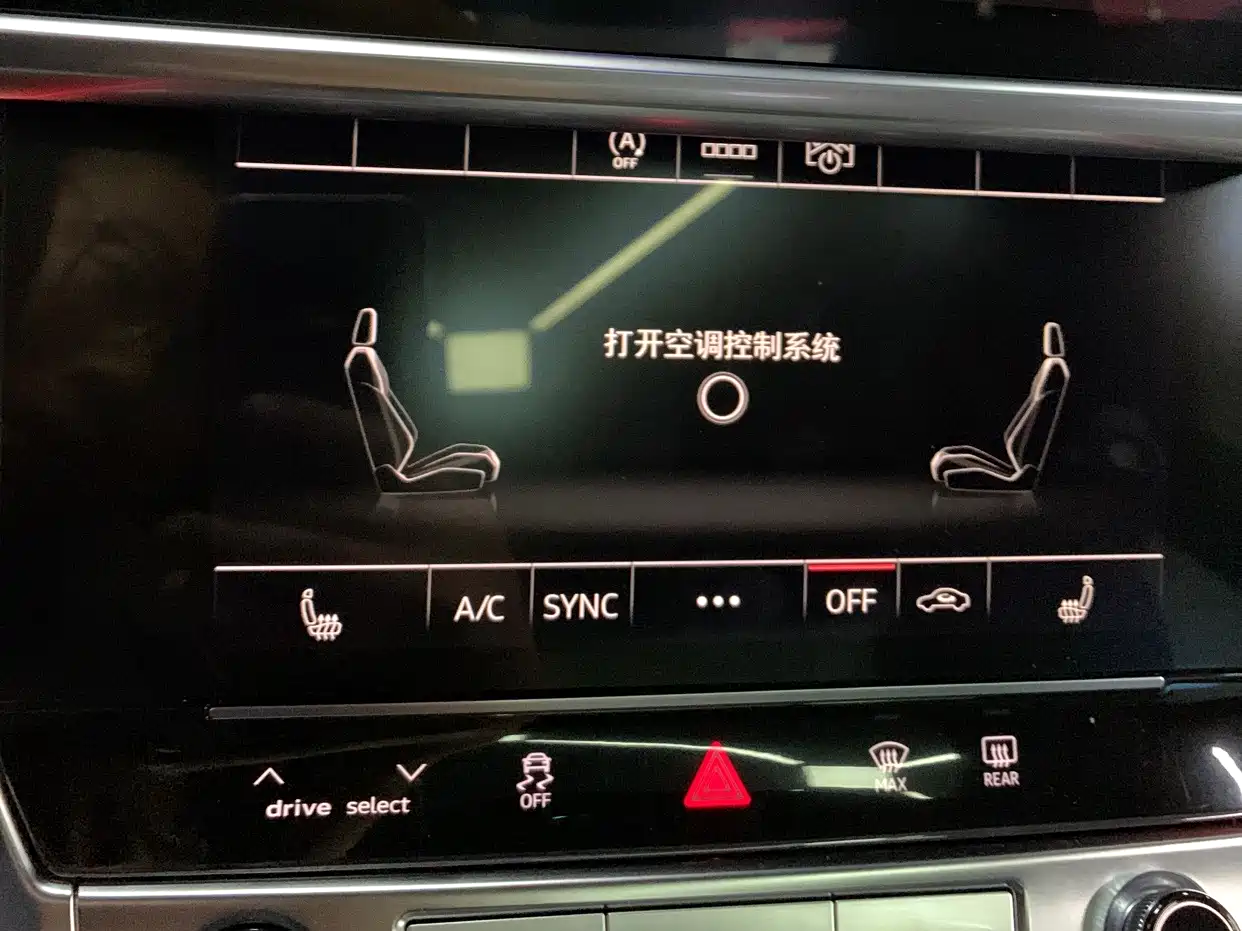 Audi A6L 2023 45 TFSI quattro Premium Dynamic фото 23