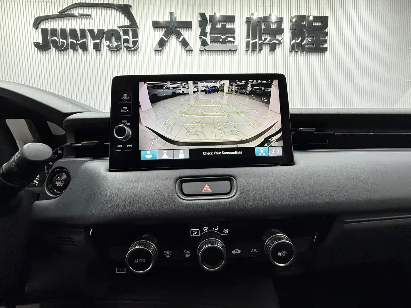 Honda XR-V 2026 2023 Facelift 1.5L CVT Fever Edition