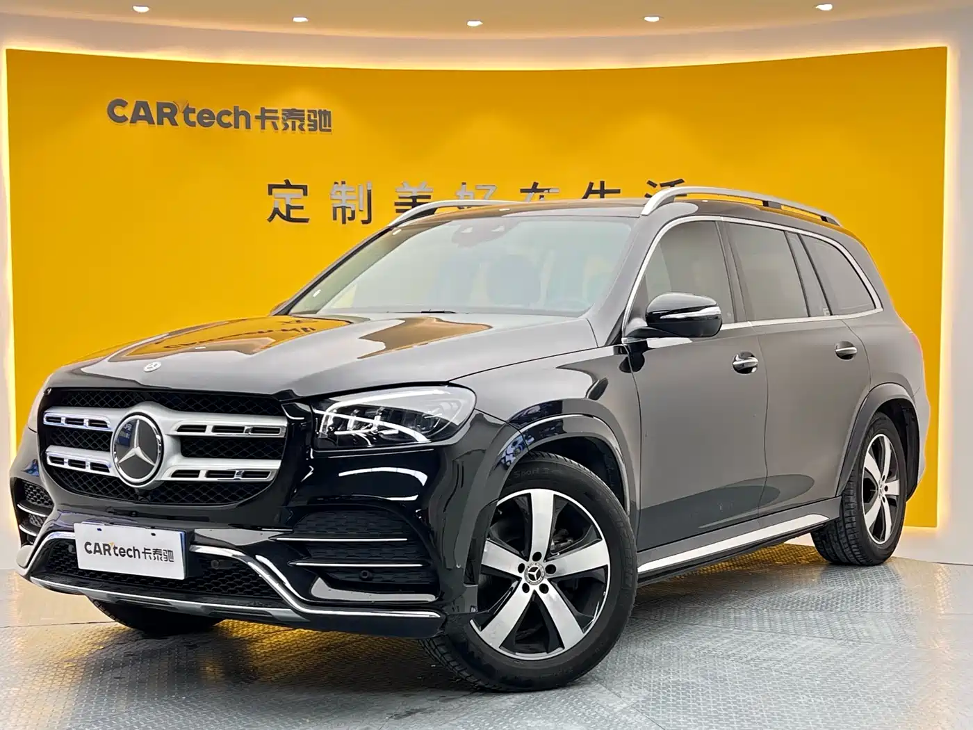 Mercedes-Benz GLS 2021 Facelift GLS 450 4MATIC Fashion