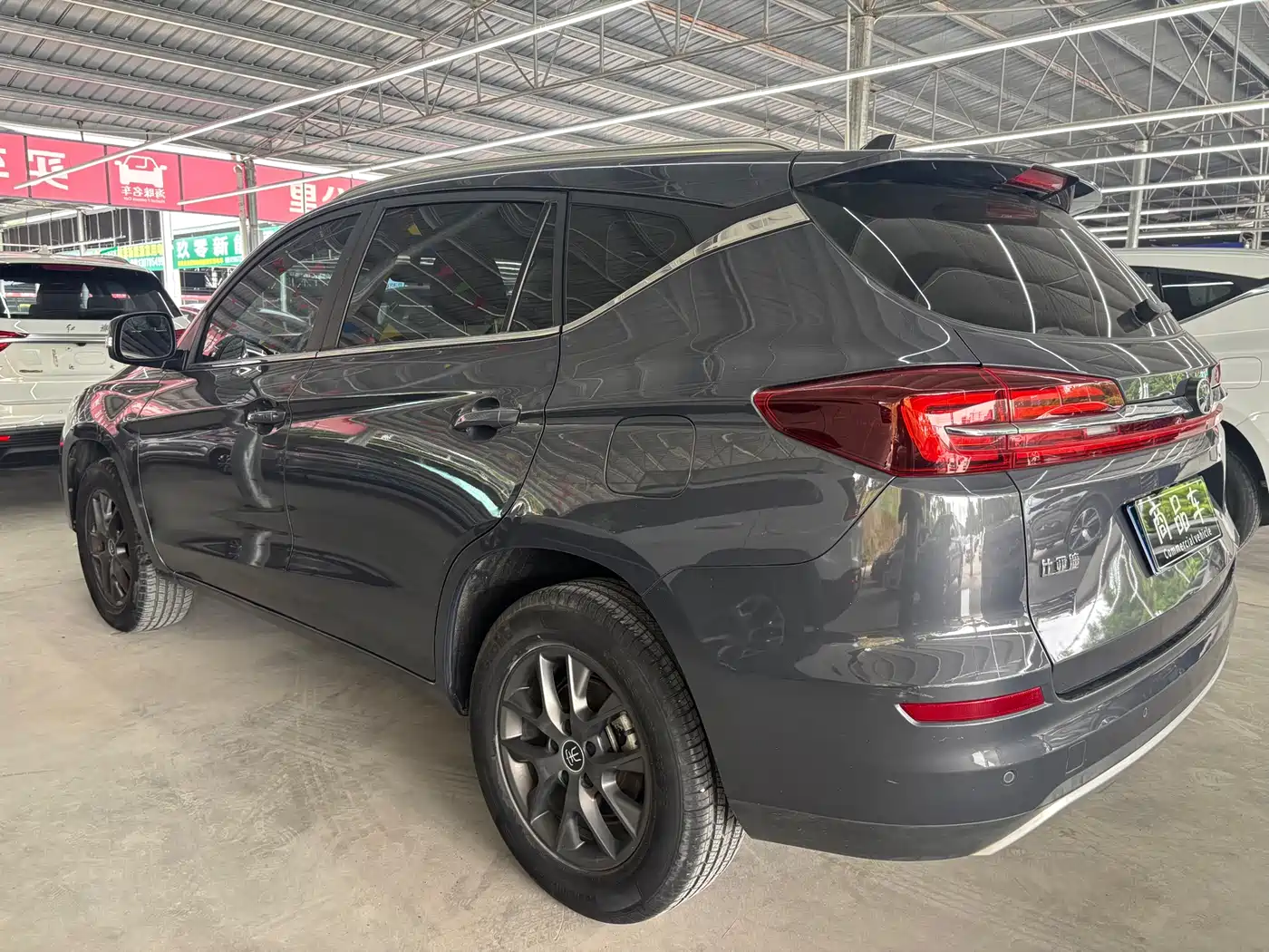 BYD Song 2021 Classic 1.5T Auto Elite фото 13