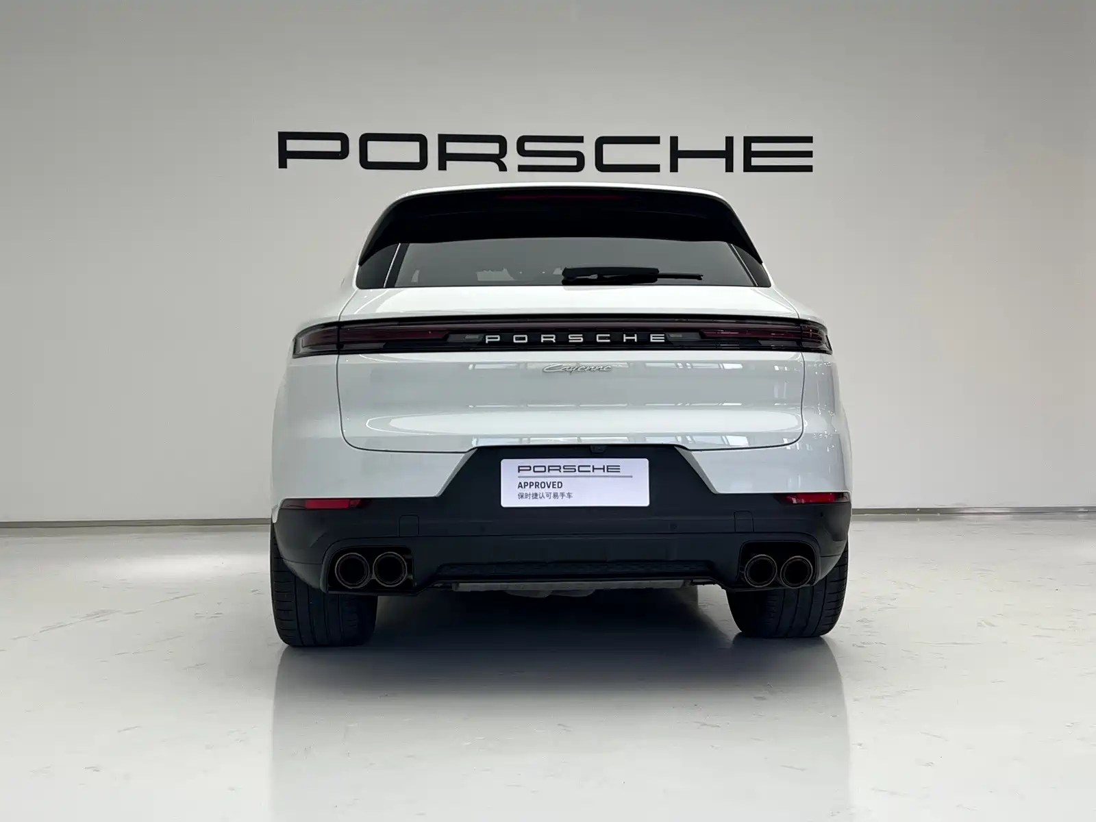 Photo 8 - Porsche Cayenne