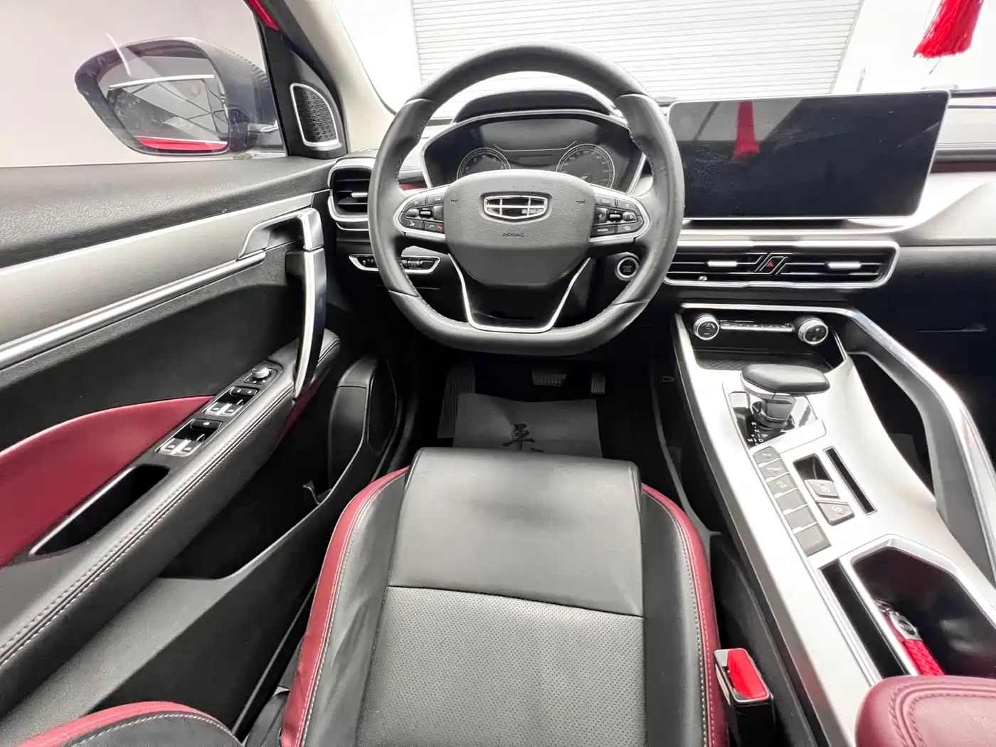 GEELY AUTOMOBILE BINYUE