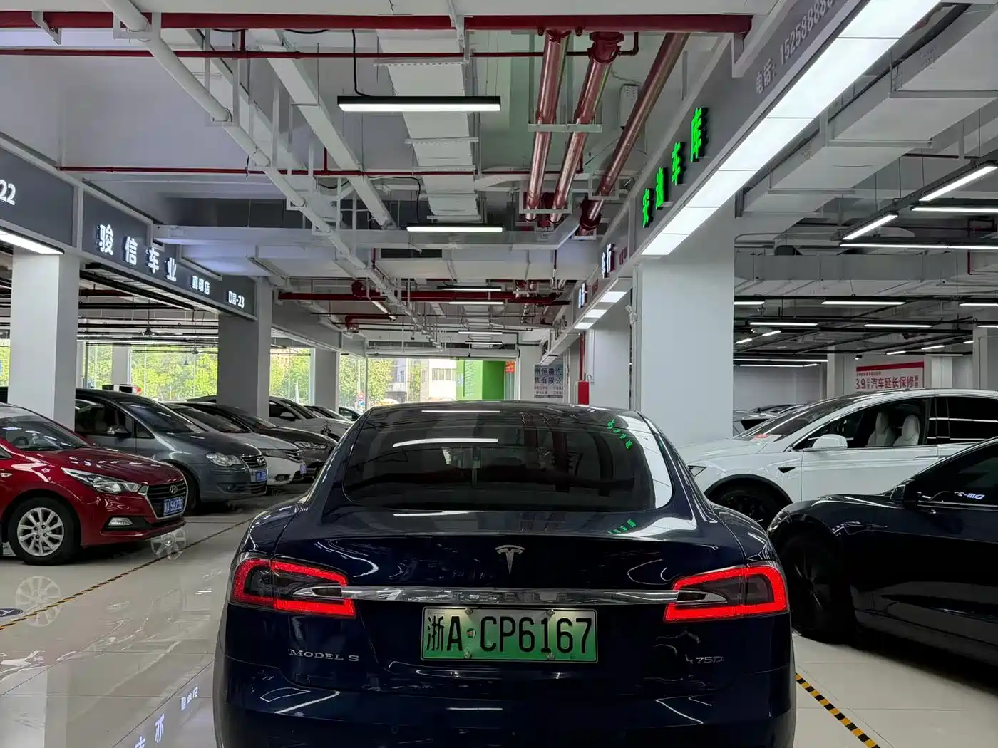 Tesla Model S 2018 2017 Model S 75D Standard Range