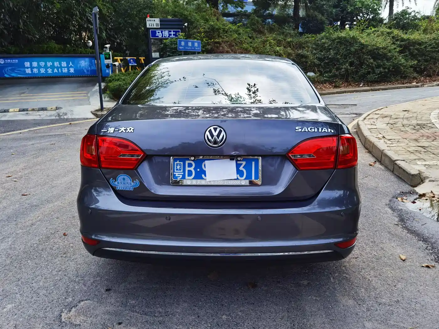 Volkswagen Sagitar 2012 Model 1.6L Automatic Fashion фото 4