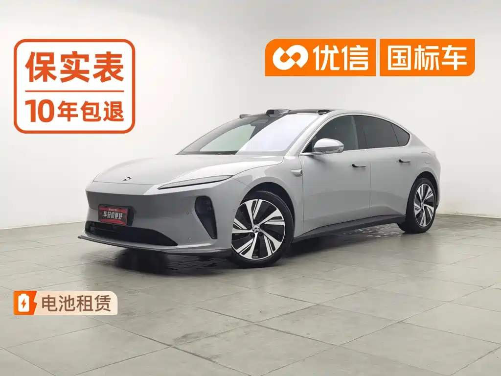 NIO ET5 2024