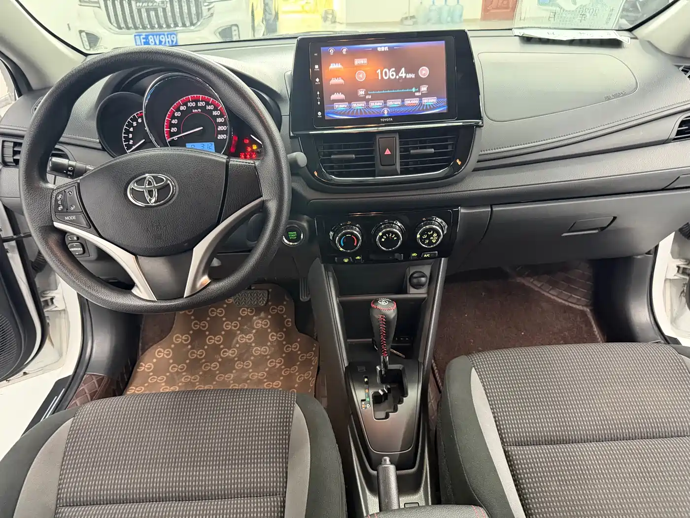 Toyota Vios 2023 2022 1.5L 20th Anniversary Edition