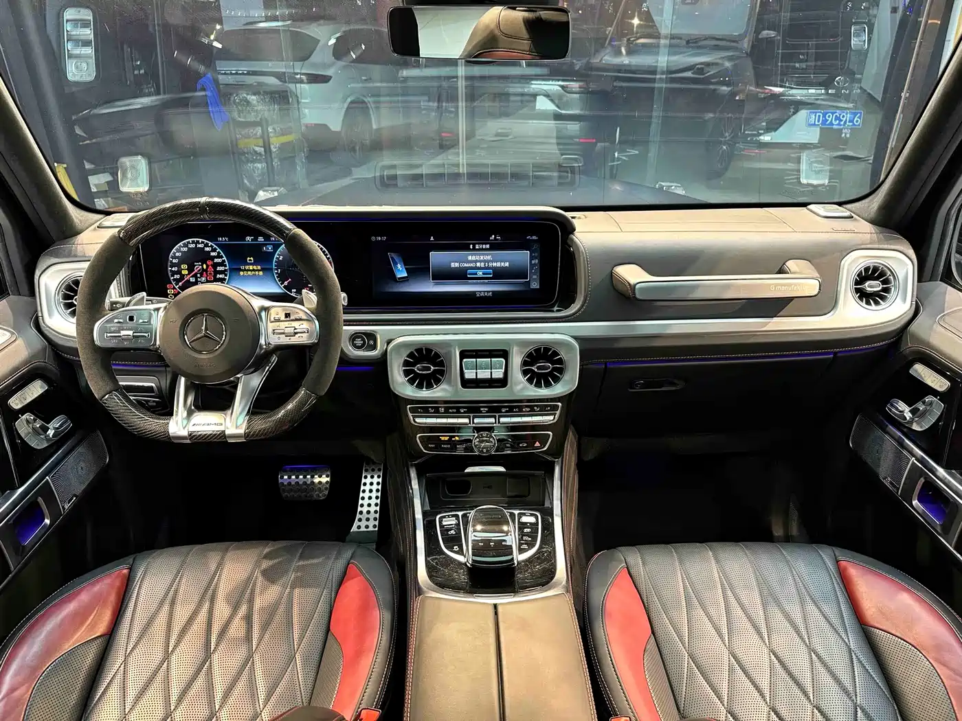 Mercedes-Benz G-Class 2023 G 500 фото 12
