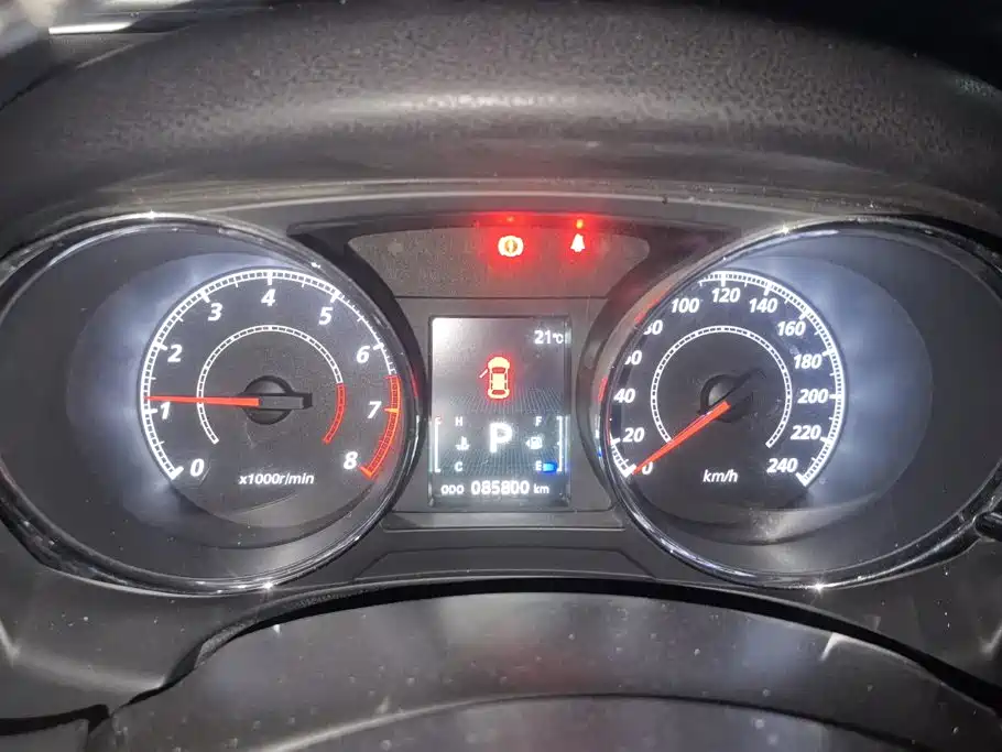Photo 14 - Citroën C4 Aircross (Import)