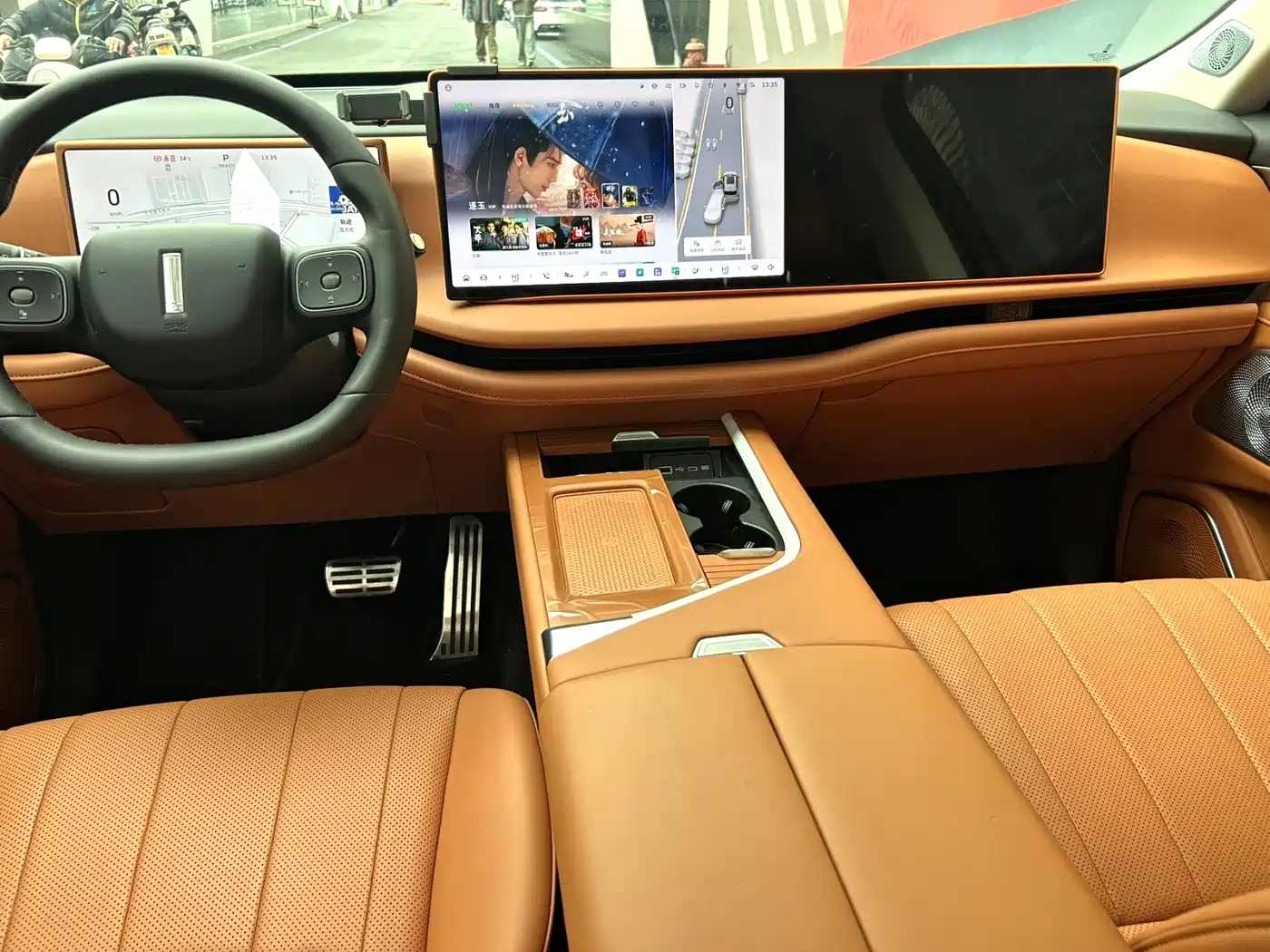 WEI PAI WEI BRAND BLUE MOUNTAIN