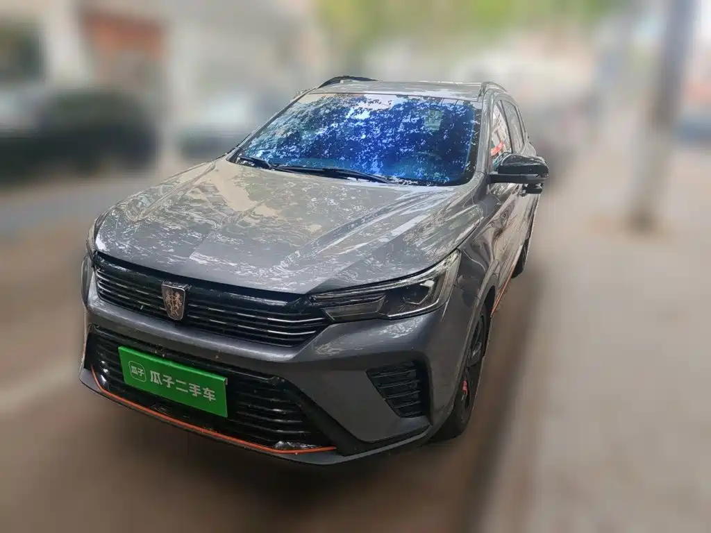 2022 Roewe RX3