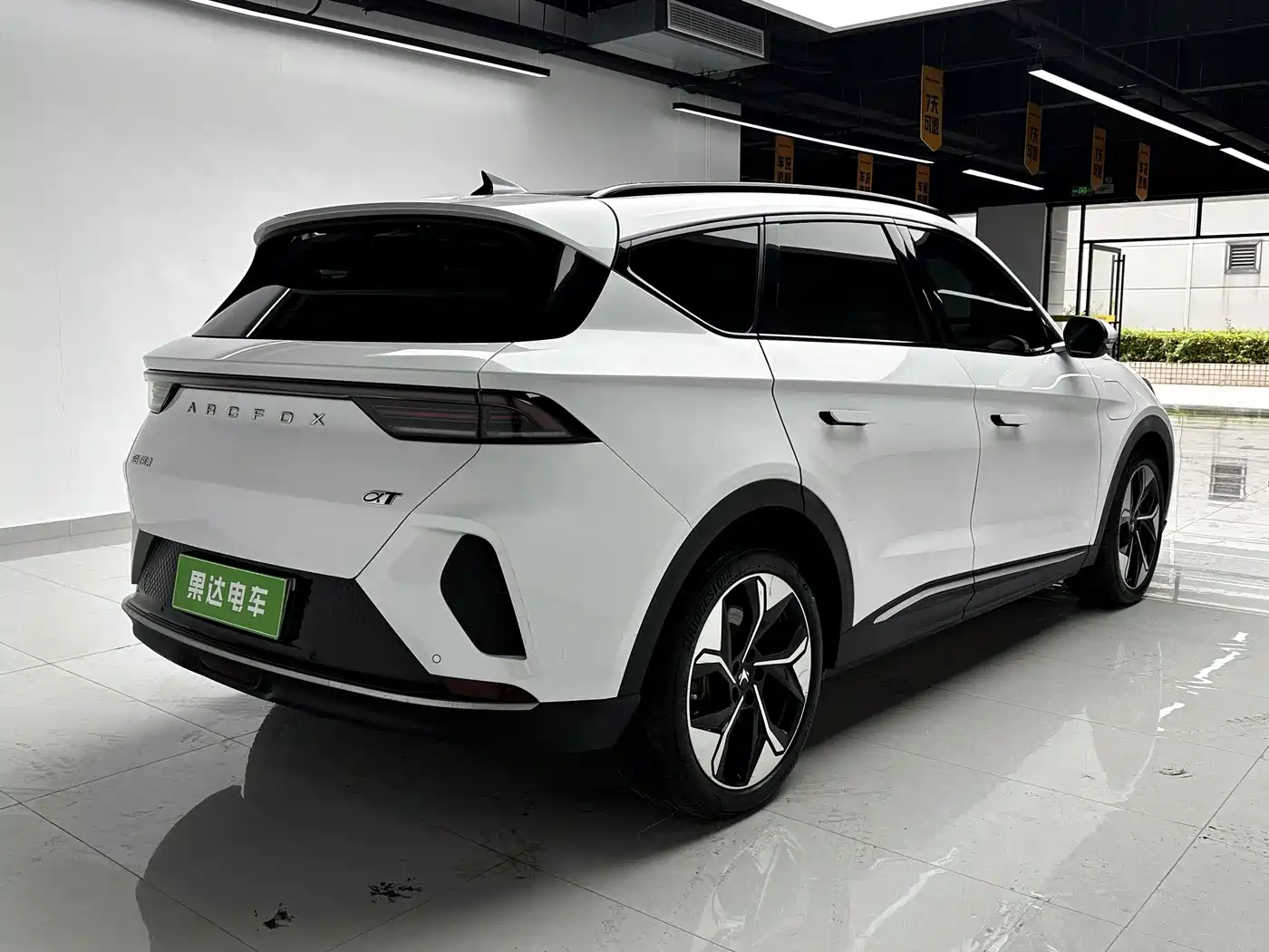 ARCFOX Alpha T 2020 2021 653S+ 160kW