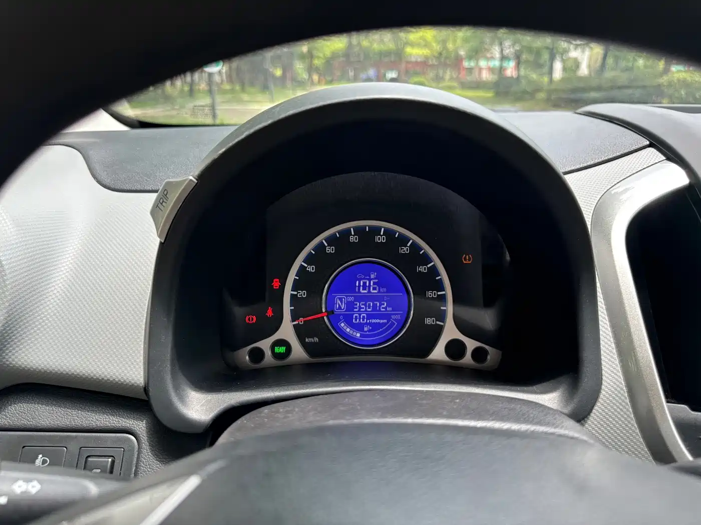 Changan Benben E-Star 2022 2021 National Edition Xinyi LFP (31.86kWh)
