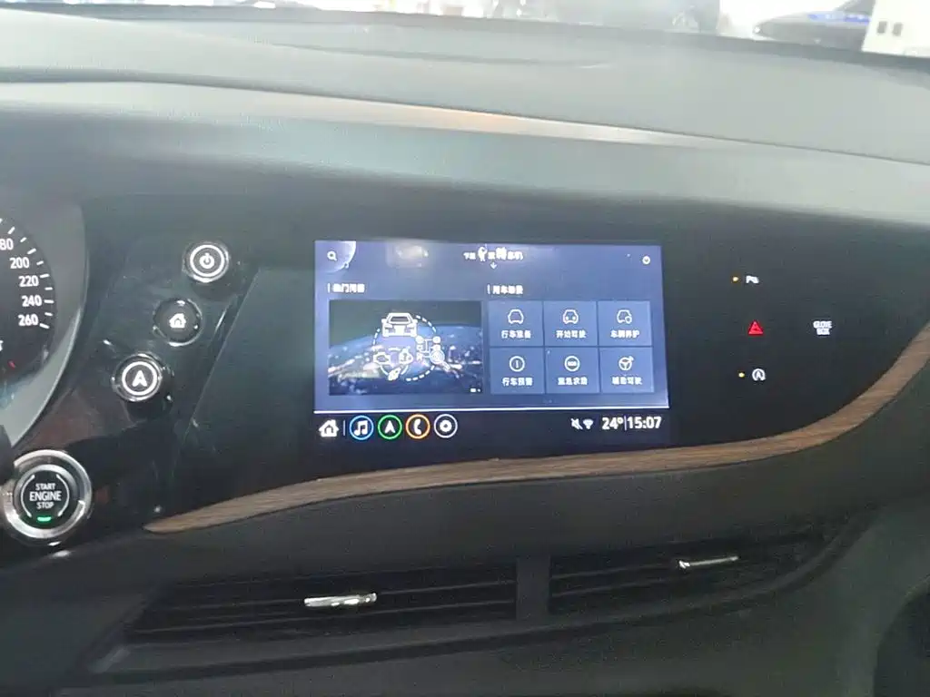 Buick Enclave 2020 2020 28T 2WD Luxury Model