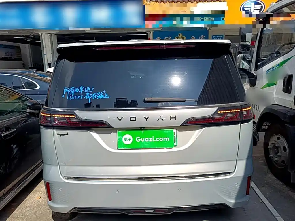 Voyah Auto Voyah Dreamer 2022 Low-carbon Edition Think+Smart Driving Package фото 6