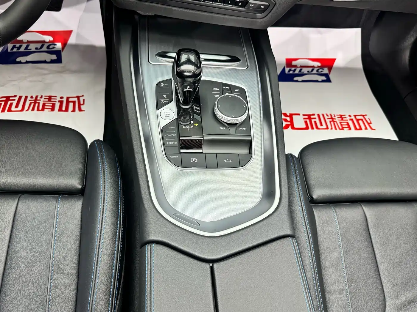BMW Z4 2024 2023 sDrive 25i M Sport Shadowline Package
