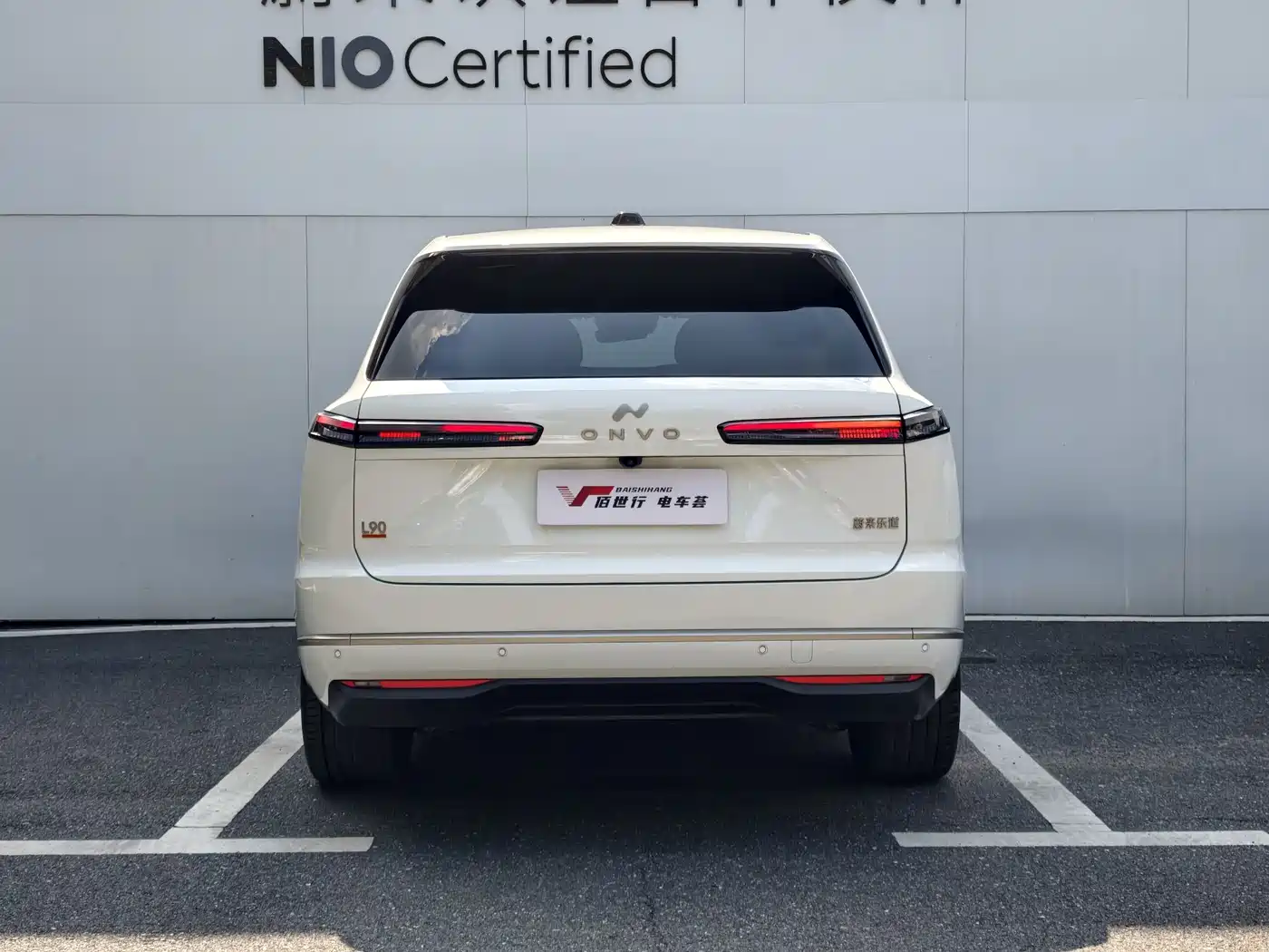 Ledao L90 2025 2025 AWD Base Model