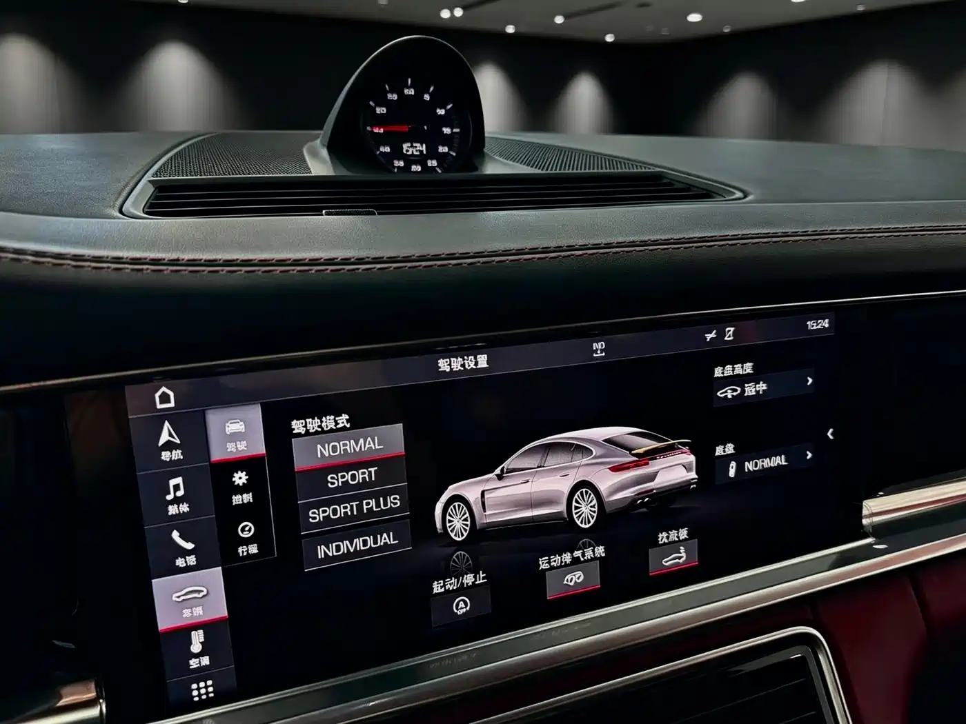 Photo 5 - Porsche Panamera
