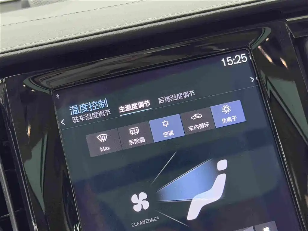 Volvo S90 Plug-in Hybrid 2018 2019 T8 E-Drive Hybrid Honor Edition 3-Seater China V
