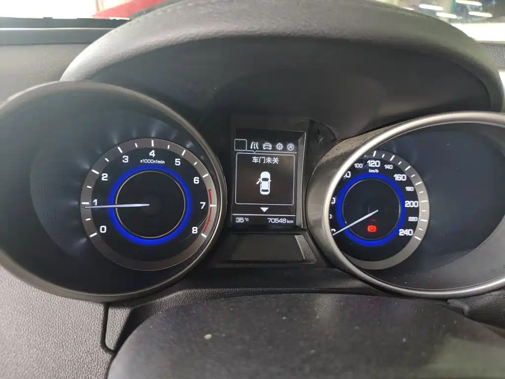 Changan CS35 2019 2017 1.6L Manual Luxury