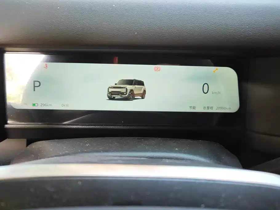 iCAR 03T 2024 2024 501km AWD Long Range