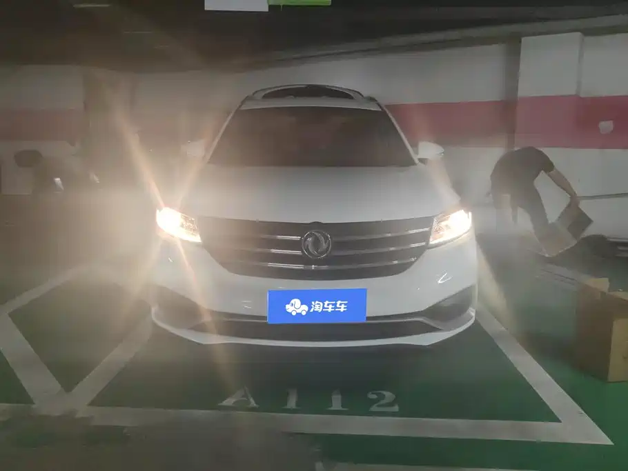 Dongfeng Fengguang Fengguang 580 2020 2020 1.5T CVT Luxury