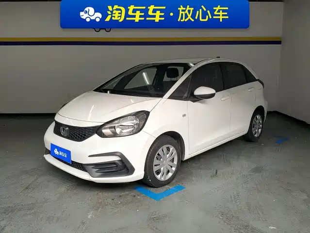 Honda Fit 2021