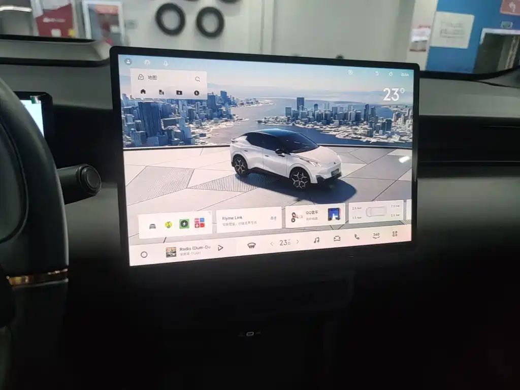Lynk & Co Z20 2024 2025 530km RWD Max