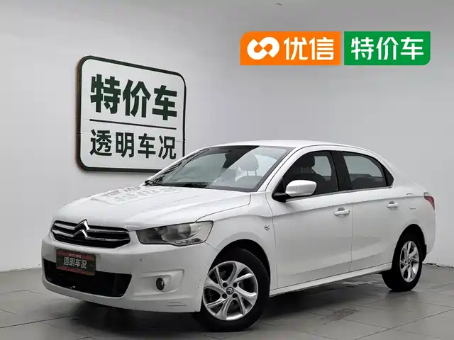 Citroën Elysee 2015 Quality Edition 1.6L Manual Fashion
