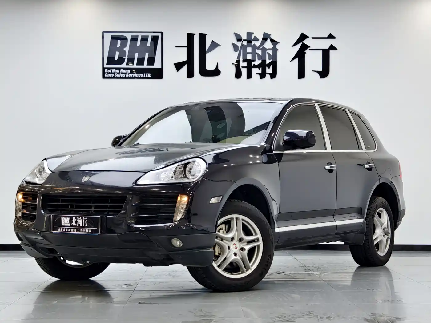 Porsche Cayenne 2008 2007 Model Cayenne S 4.8L