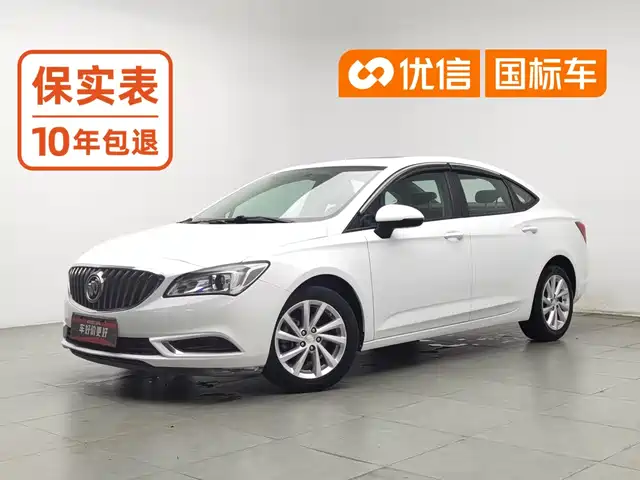 Buick Verano 2017 Sedan 15S Automatic Leading — фото 1