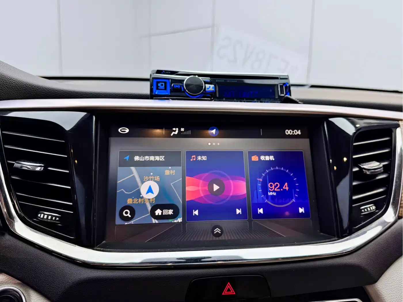 GAC Trumpchi Trumpchi GS8 2017 320T 2WD Luxury Smart Connect (7-seater) фото 7