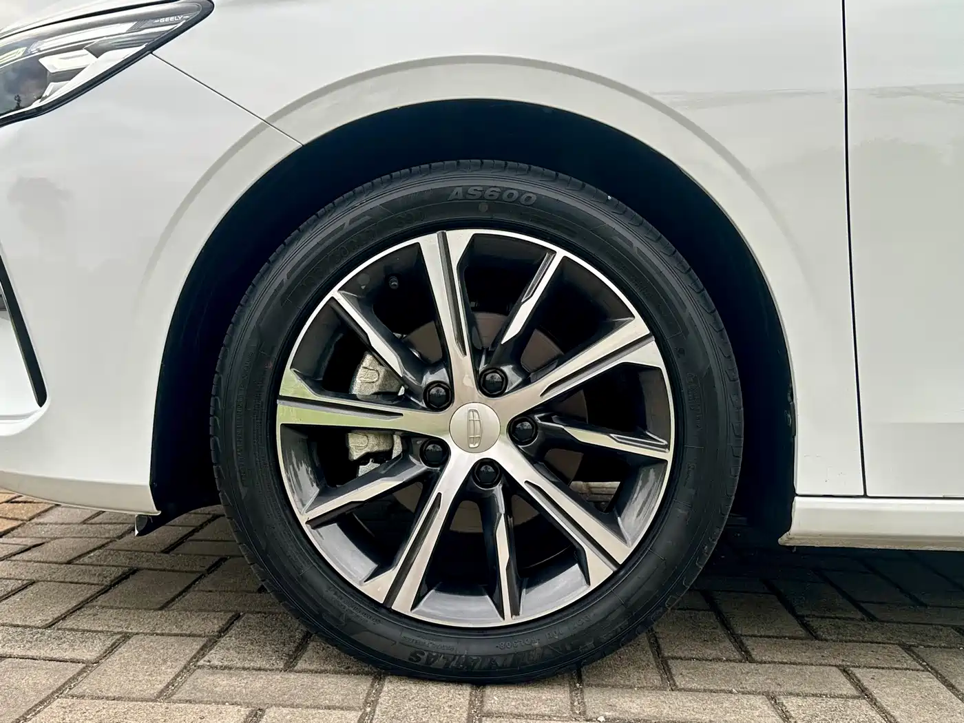 GEELY AUTOMOBILE EMGRAND