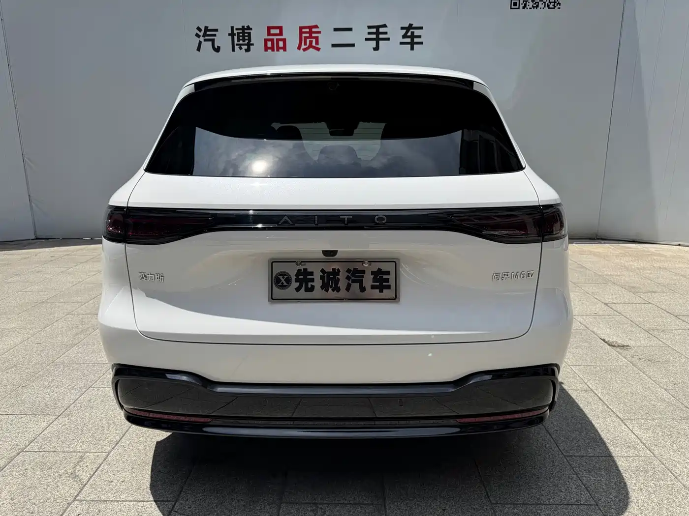 AITO Wenjie AITO M6 2026