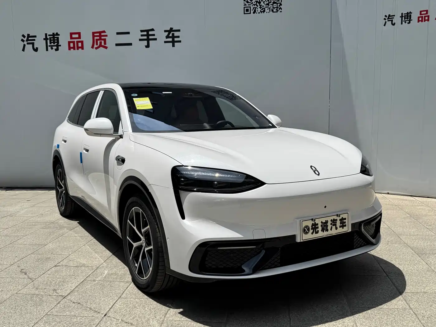 AITO Wenjie AITO M6 2026