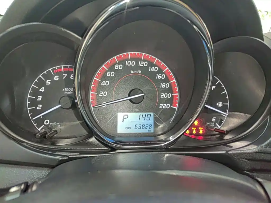 Toyota Vios 2023 2022 1.5L 20th Anniversary Edition