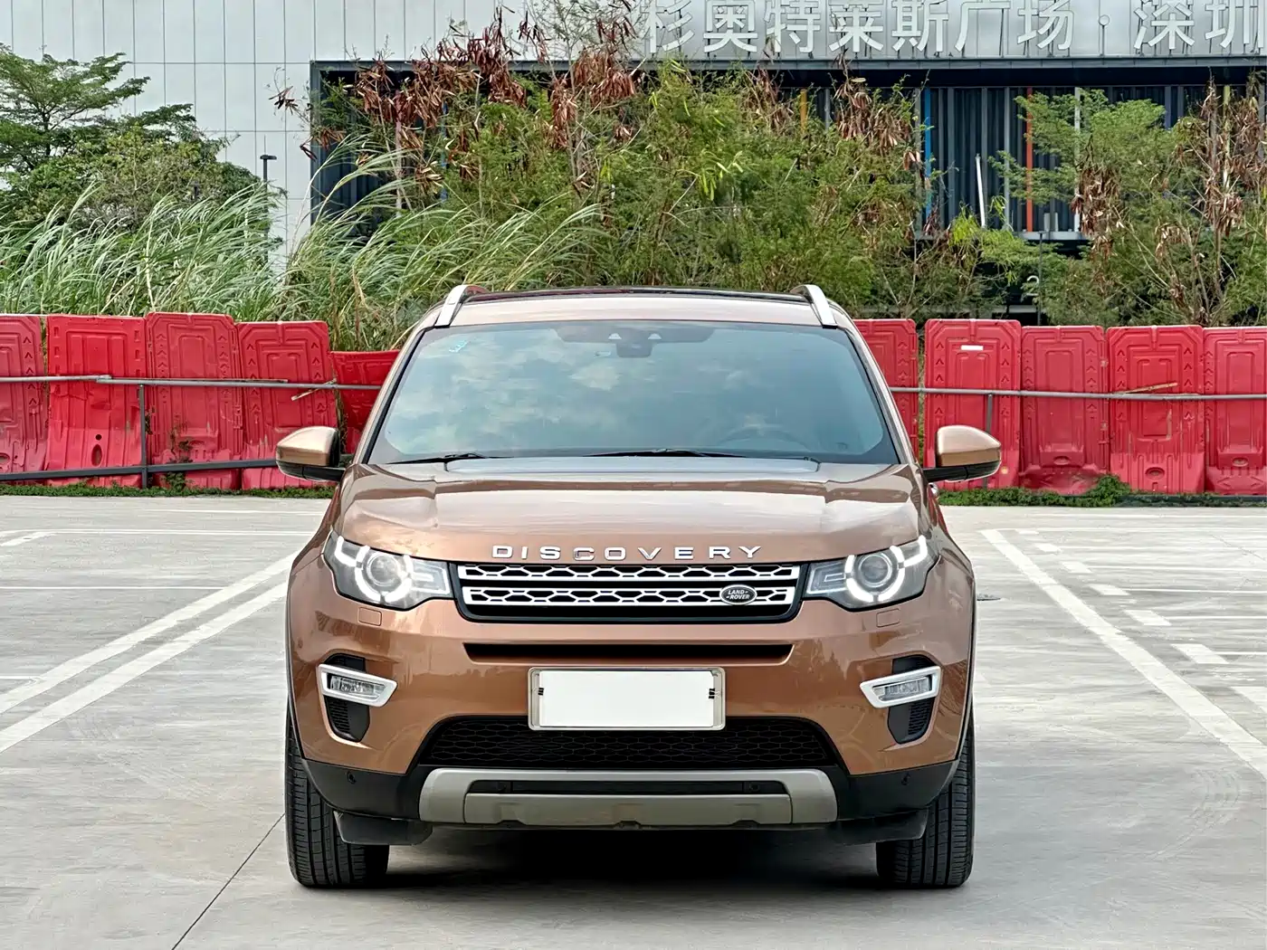 Land Rover Discovery Sport 2016 2.0T HSE LUXURY фото 2