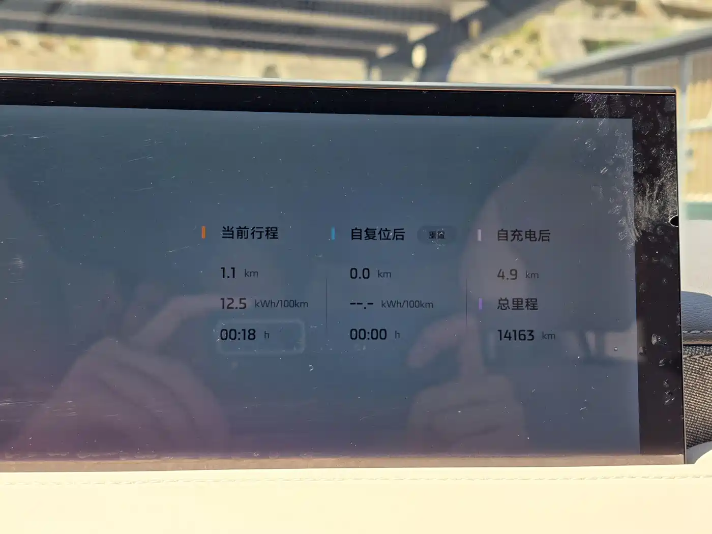 ZHIJI AUTOMOBILE ZHIJI LS6