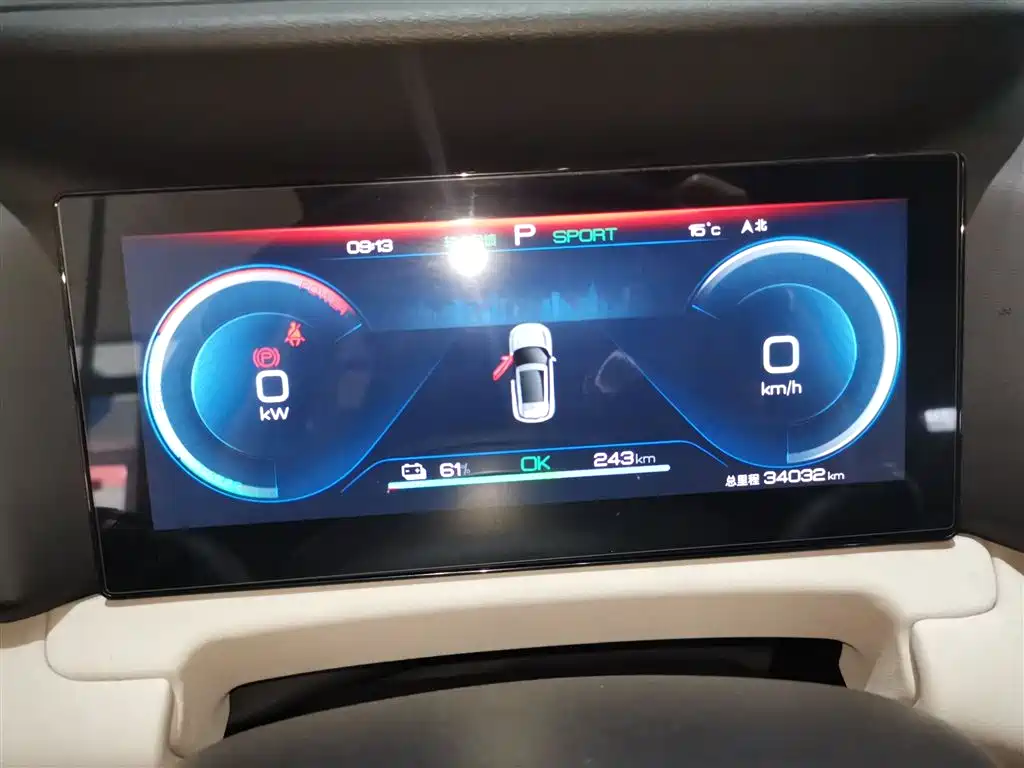 BYD Yuan UP 2024 401KM Leading Edition фото 8